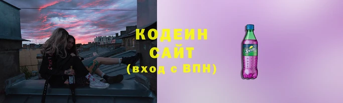 экстази Верея